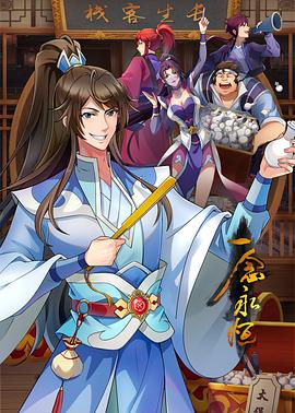 安顺网络seo优化价格