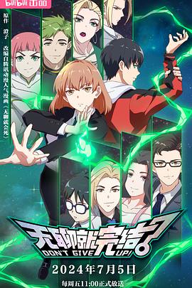 深圳seo网站优化服务